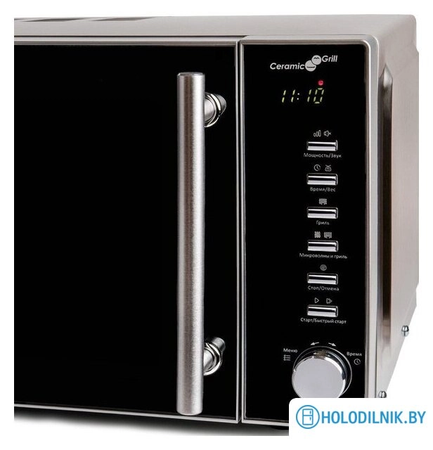 Микроволновая печь Steba MIC 2070 Ceramic