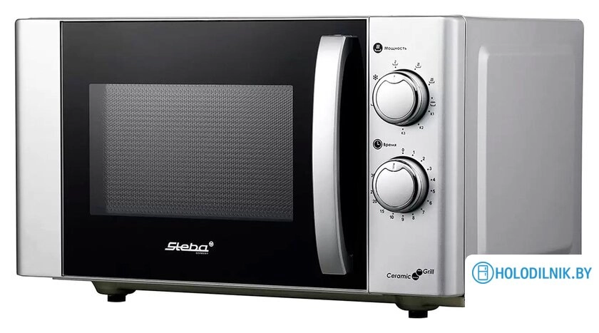Микроволновая печь Steba MIC 2130