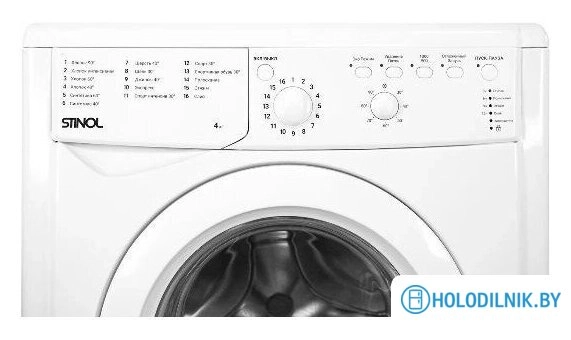 Стиральная машина Stinol WSTU 410 B