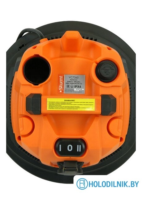 Пылесос Sturm VC7360