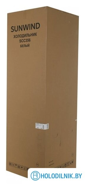 Холодильник SunWind SCC356 (белый)