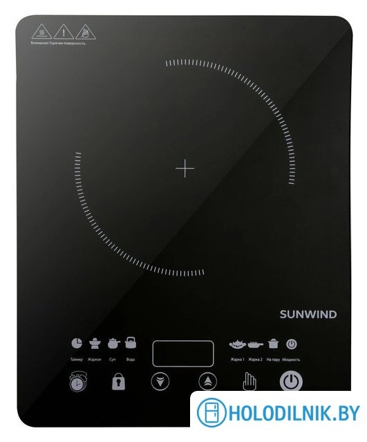 Настольная плита SunWind SCI-0502