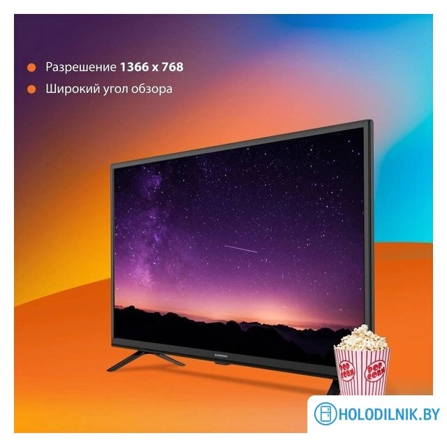 Телевизор SunWind SUN-LED32XS300