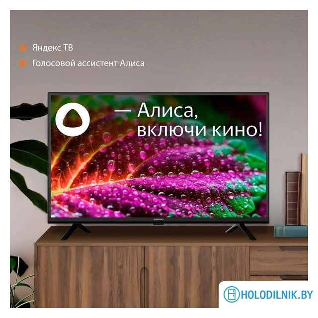 Телевизор SunWind SUN-LED32XS300
