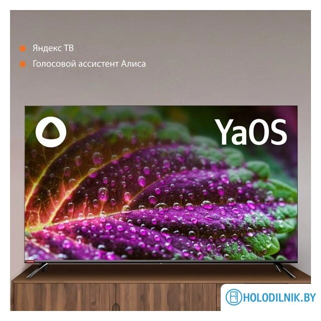 Телевизор SunWind SUN-LED55XU401