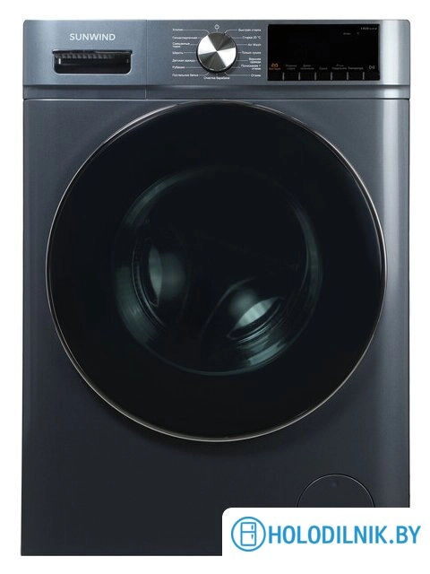 Стирально-сушильная машина SunWind SWFD9403