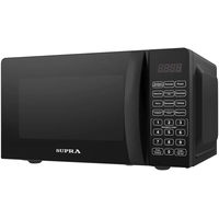Микроволновая печь Supra 20SB25