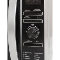 Микроволновая печь Supra 20TS45