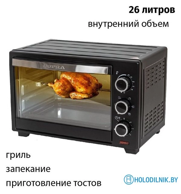 Мини-печь Supra MTS-2691