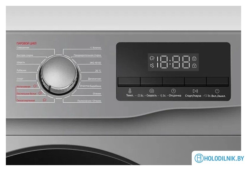 Стиральная машина TCL TWOF-606W10S1