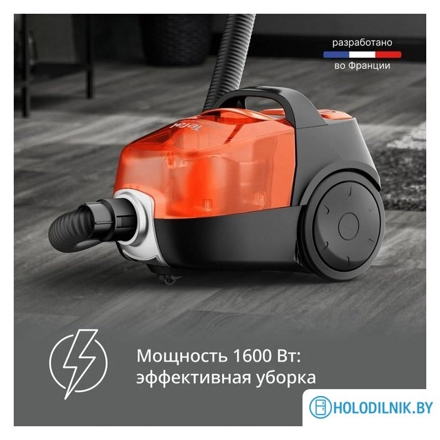 Пылесос Tefal Micro Space Cyclonic TW3235EA