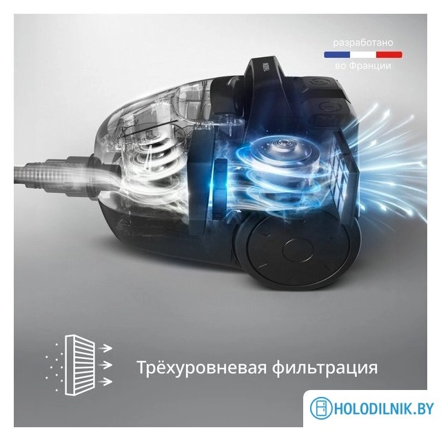 Пылесос Tefal Micro Space Cyclonic TW3235EA