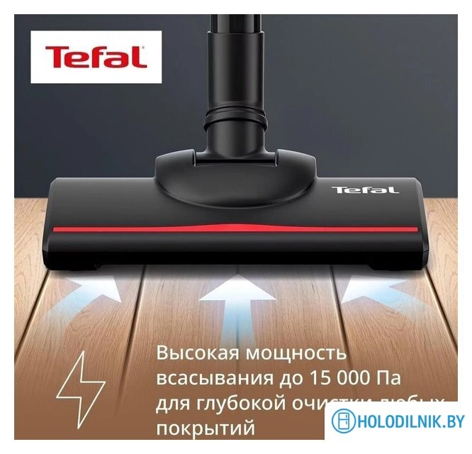 Пылесос Tefal TY1C15F1