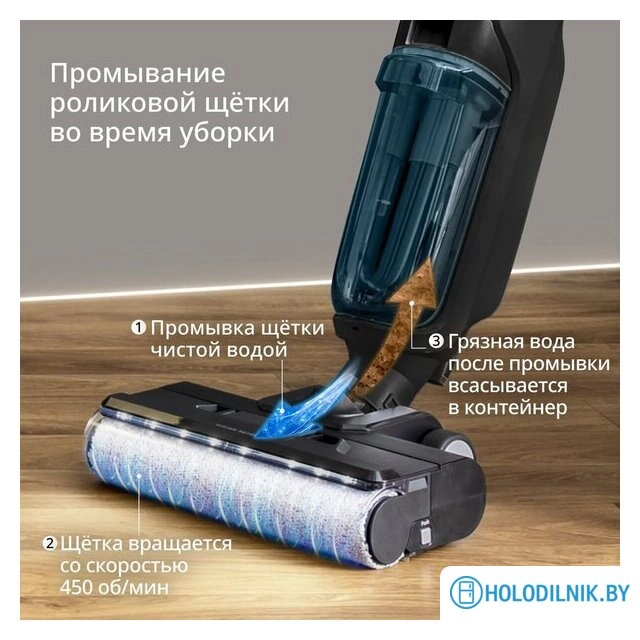 Вертикальный моющий пылесос Tefal X-Clean 5 GF5555F0