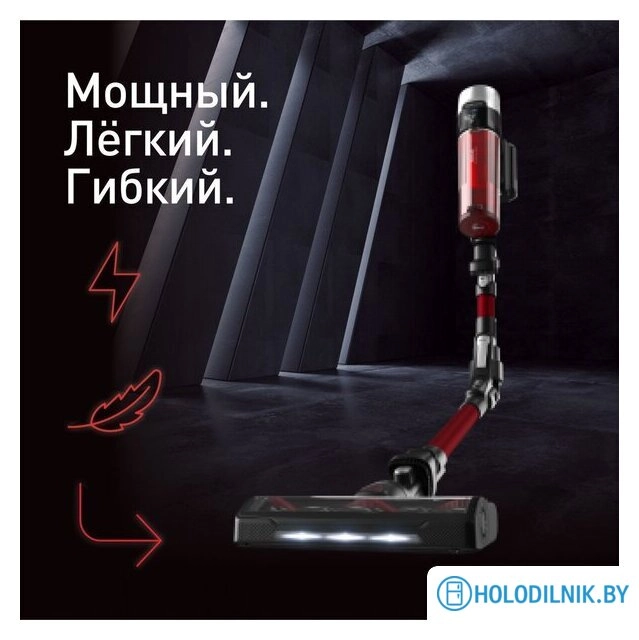 Пылесос Tefal X-Force Flex 9.60 Animal TY2079WO