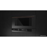 Микроволновая печь TEKA ML 82-G1 BIS L