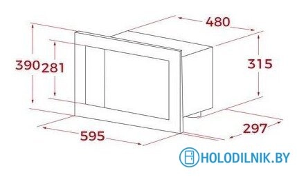 Микроволновая печь TEKA ML 8200 BI L FBK