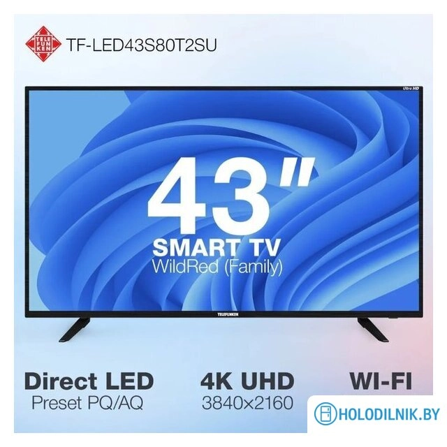 Телевизор TELEFUNKEN TF-LED43S80T2SU