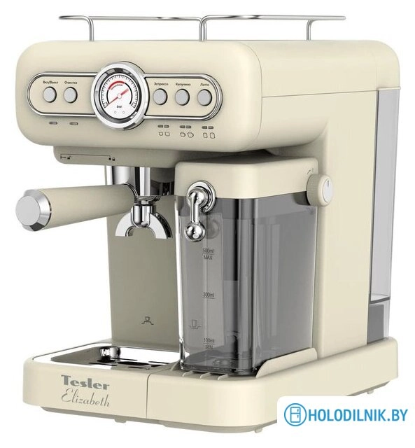 Рожковая кофеварка Tesler ECM-250 beige