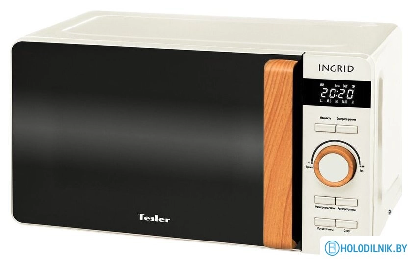 Микроволновая печь Tesler Ingrid ME-2044 (бежевый)