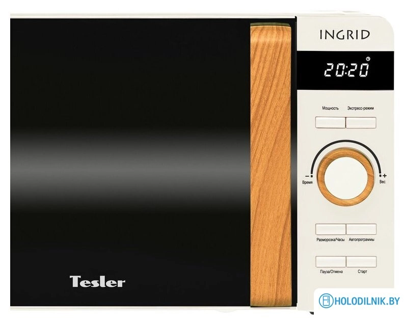 Микроволновая печь Tesler Ingrid ME-2044 (бежевый)