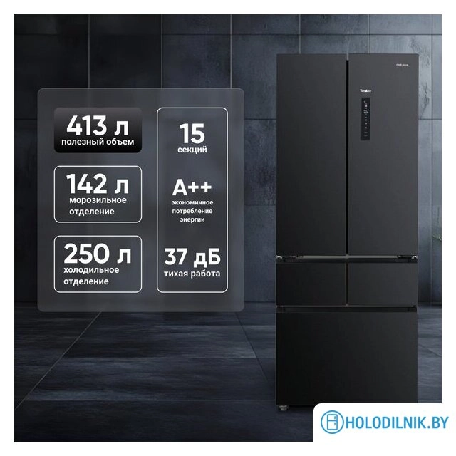 Холодильник Tesler RFD-427BI (графит)