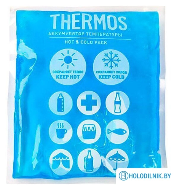 Аккумулятор холода THERMOS Gel Pack Hot&Cold-350