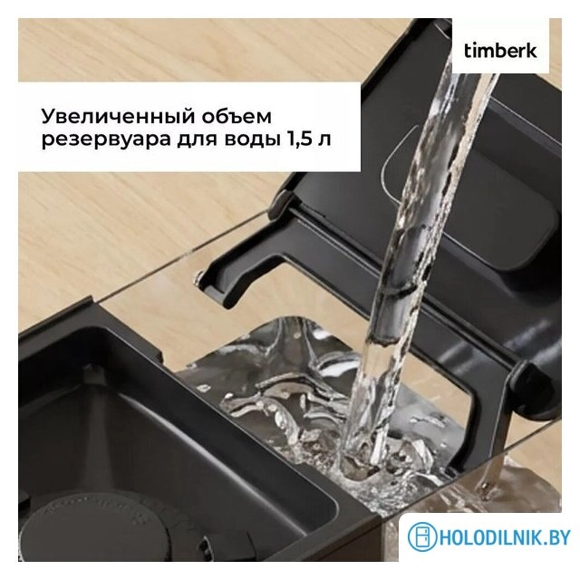 Кофемашина Timberk T-CMA34D62