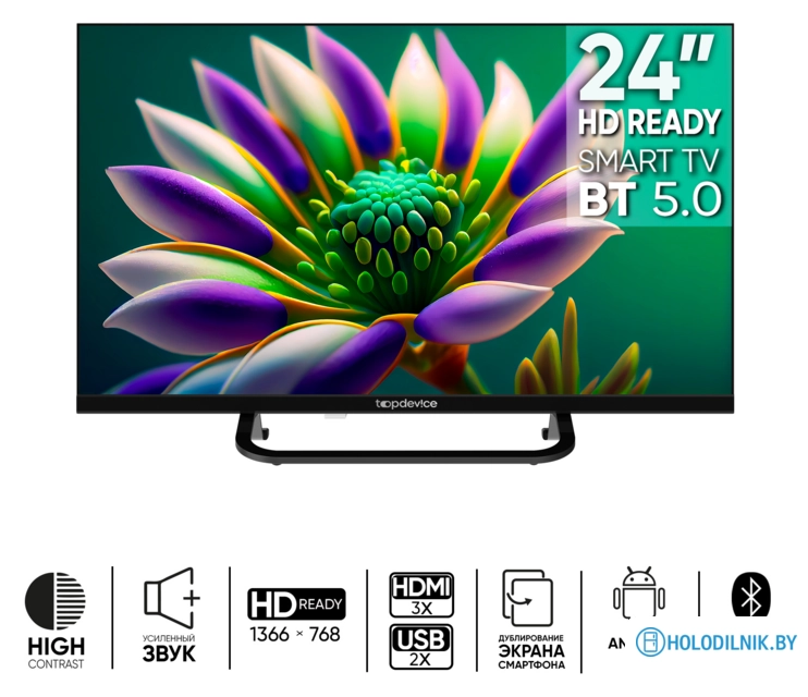 Frameless Neo TDTV24CS04H_BK