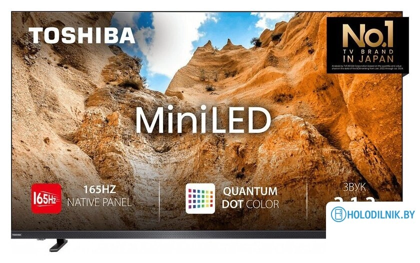 MiniLED телевизор Toshiba 65Z770RE
