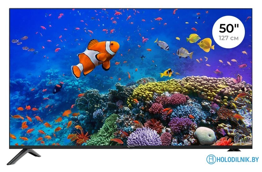 Телевизор Триколор H50U5500SA