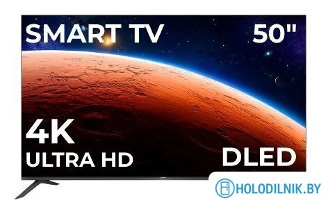 Телевизор Триколор H50UC2