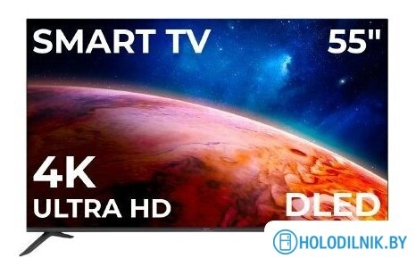 Телевизор Триколор H55UC2