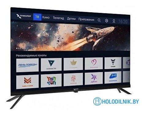 Телевизор Триколор P24HH302