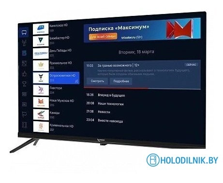 Телевизор Триколор P24HH302