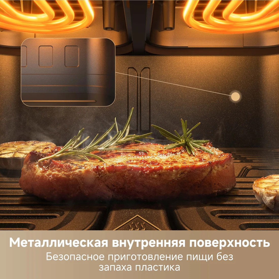 Air Fryer FD20 Pro AF-5518ATB (черный)
