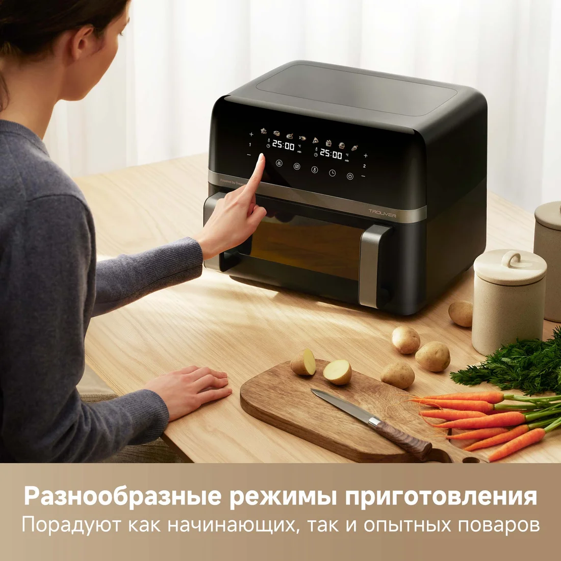 Air Fryer FD20 Pro AF-5518ATB (черный)