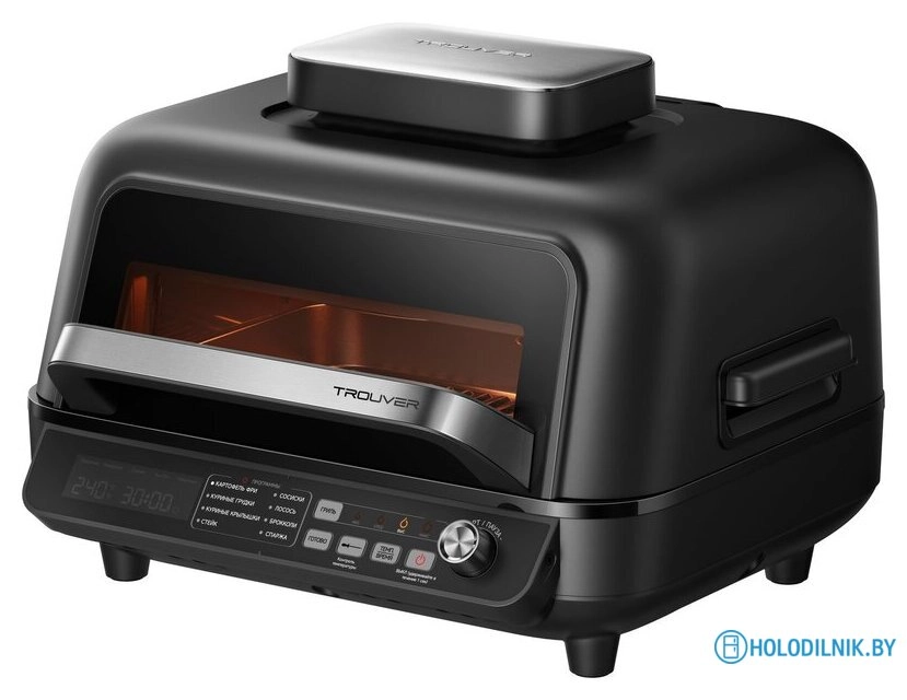 Аэрогриль (аэрофритюрница) Trouver Indoor Air fry grill IG20 Pro Black