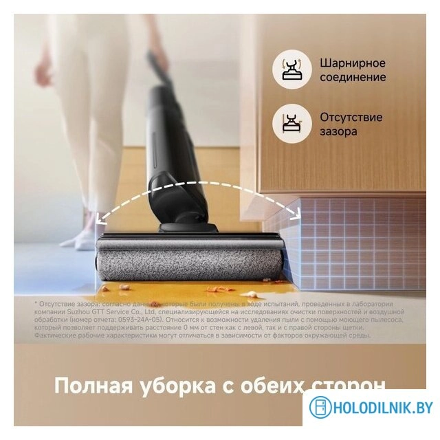 Пылесос Trouver Wet and Dry Vacuum K20 Combo HMH22A (евровилка, черный)