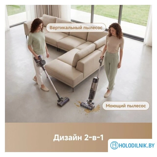 Пылесос Trouver Wet and Dry Vacuum K20 Combo HMH22A (евровилка, черный)