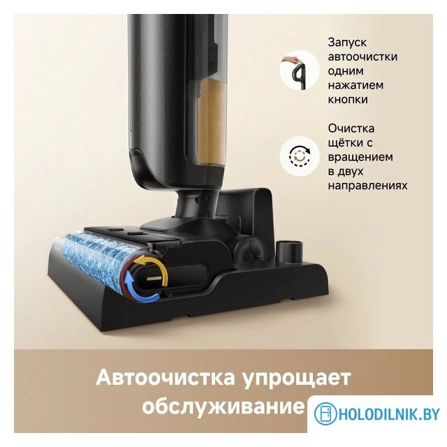 Пылесос Trouver Wet and Dry Vacuum K20 Combo HMH22A (евровилка, черный)
