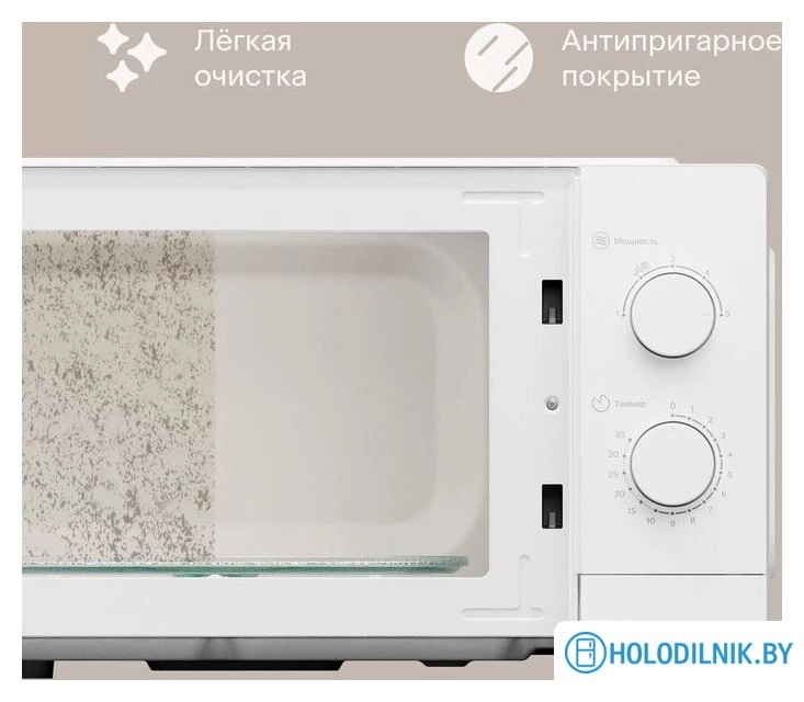 Микроволновая печь Tuvio MW02WB