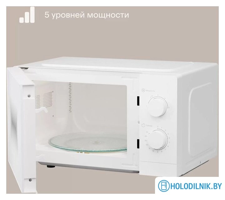Микроволновая печь Tuvio MW02WB