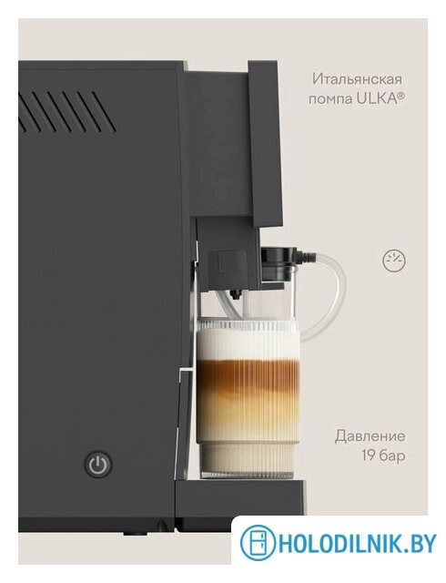 Кофемашина Tuvio TCM19AA