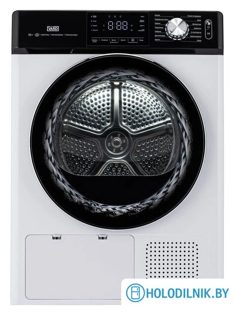 Сушильная машина VARD VTH41