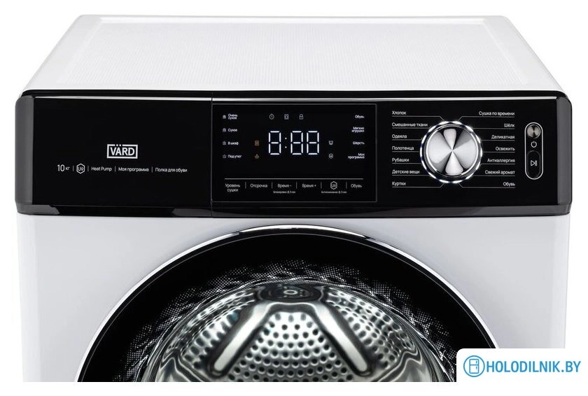 Сушильная машина VARD VTH41