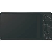 Микроволновая печь Vekta MS720GTB