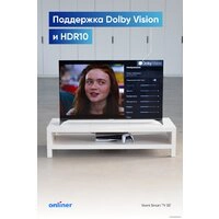 Телевизор Viomi YMD43ACURUS1