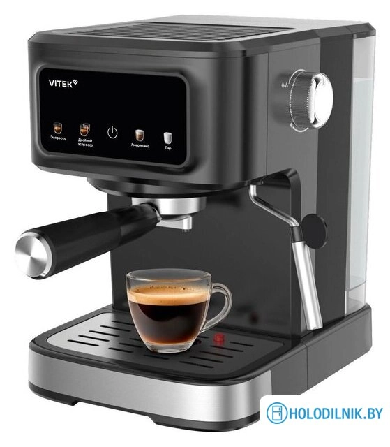 Рожковая кофеварка Vitek Gracia VT-CME1502
