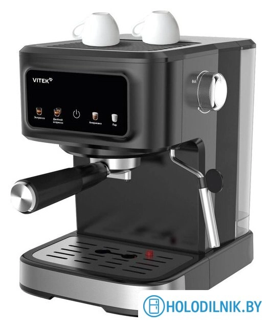 Рожковая кофеварка Vitek Gracia VT-CME1502